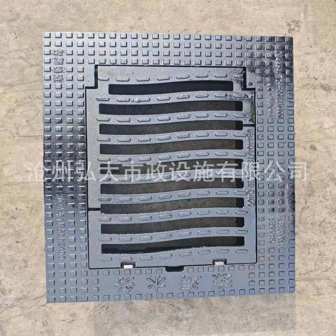 厂家现货球墨铸铁防沉降弹簧篦子道路市政450*750雨水篦子380*680,基础建材,其它,淘宝优惠券,粉丝福利购,淘宝优惠卷