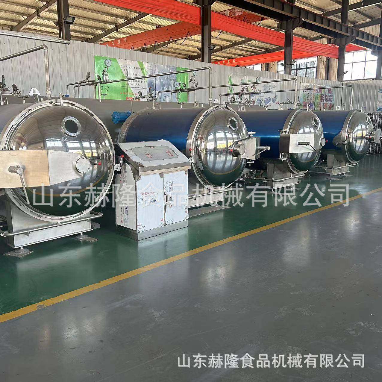 非油炸脆片深加工设备苹果大枣脆片加工设备新鲜蔬菜水果干燥设备,清洗/食品/商业设备,其他食品加工设备,淘宝优惠券,粉丝福利购,淘宝优惠卷