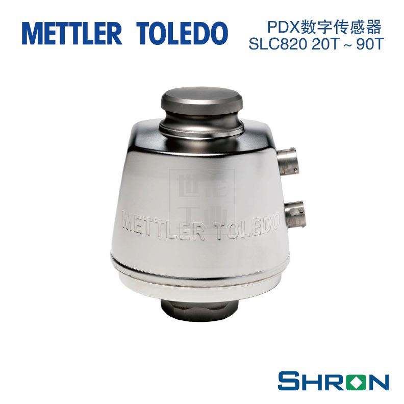 梅特勒托利多PDX22.245T50T90T称重传感器汽车衡系列传感器