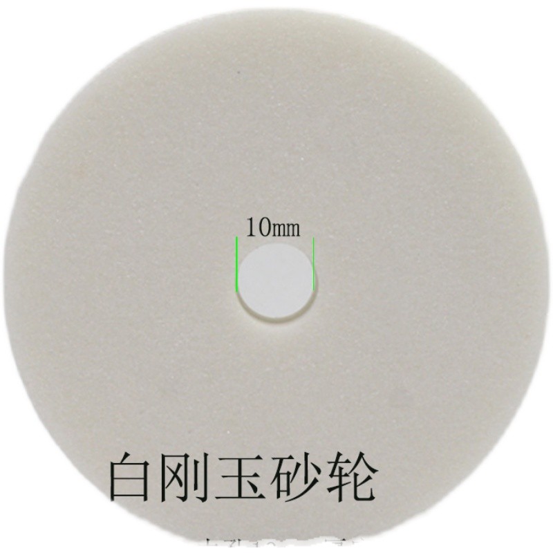 砂轮手磨机磨刀石圆形电动手x电钻打磨头打磨头家用菜刀磨石磨刀