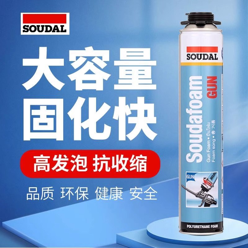 速的奥UPG泡沫发泡胶门窗填缝密封环保隔音防水补漏填充绿色去除