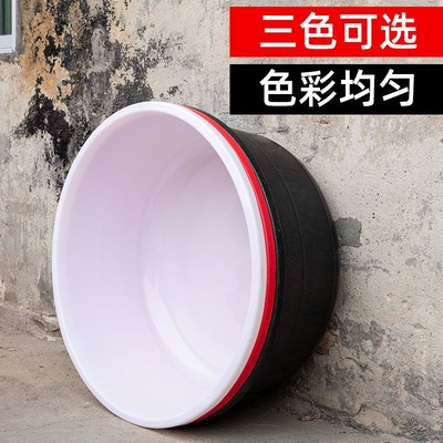 熟胶塑料大盆加厚超大浴盆耐用养殖特大号塑料盆加深泡澡盆子黑色