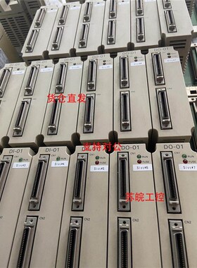 议价-安川MP920 PLCDO-01D0-01