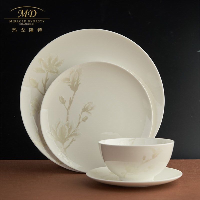 玛戈隆特 汤碗饭碗面碗平盘汤盘鱼盘盘子家用餐具套装中式纯色