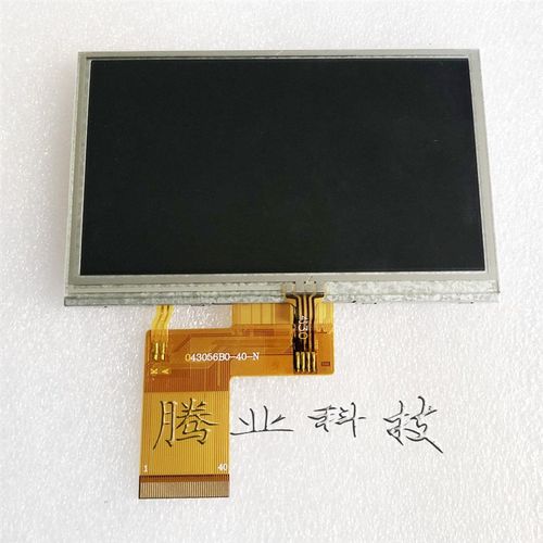 IT6000汇川触摸PC043TN25-B9.4液晶屏显示屏IT6043T 触摸板内外屏
