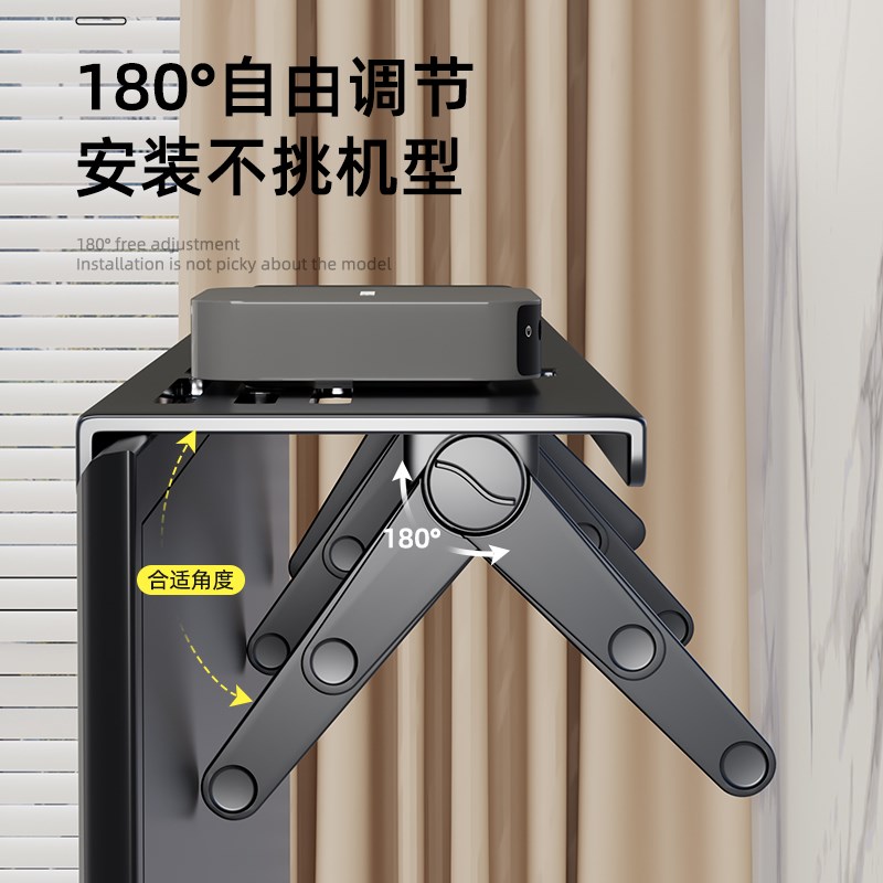 电视机置物架家用显示器上方托 托架免打孔路由器遥控器隐形收纳