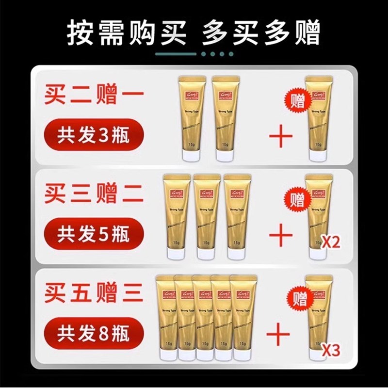 汽车倒车影像镜头模糊看不清修复翻新擦亮神器玻璃摄像头划痕抛光