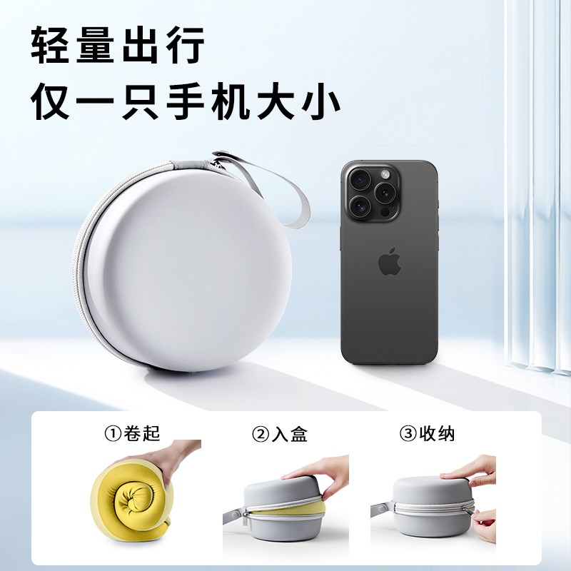 型枕长途旅行隔音降噪睡觉飞机神器火车形枕脖子护颈旅行头枕