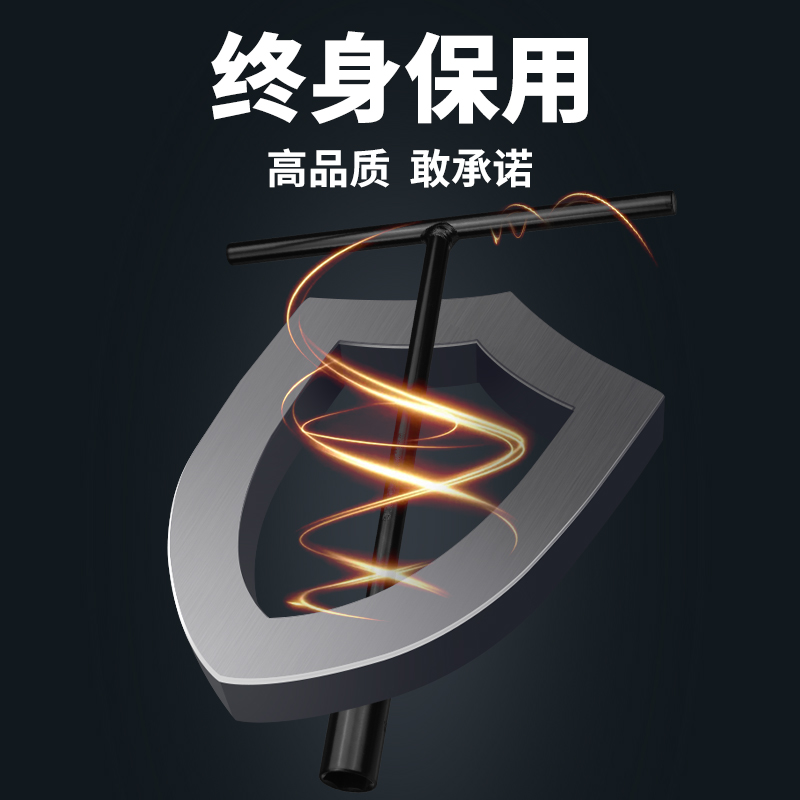 型套筒扳手丁字杆电动车扳手8/9/10/11/12/13/14/17/19