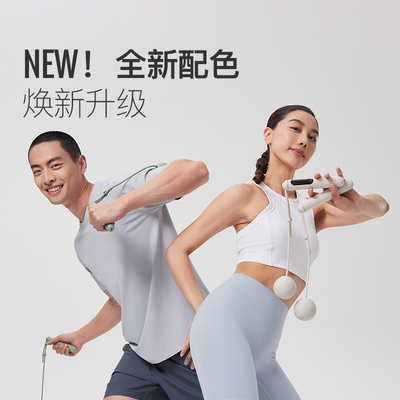 Keep智能无绳跳绳减肥专用健身减脂运动负重力计数成人无绳子SR2