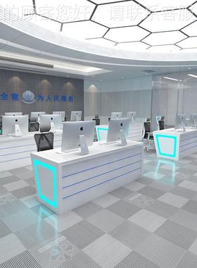 烤作漆现代指中挥控制台监调度台控87010台多媒体操台控台指挥台