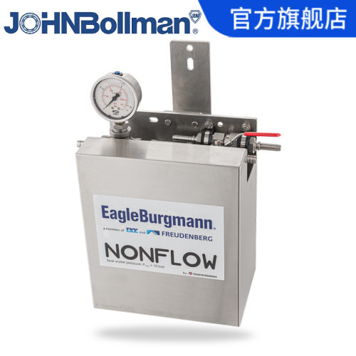 大连博格曼密封闭环系统 NF-GO密封件冲洗系统 机械密封辅助系统