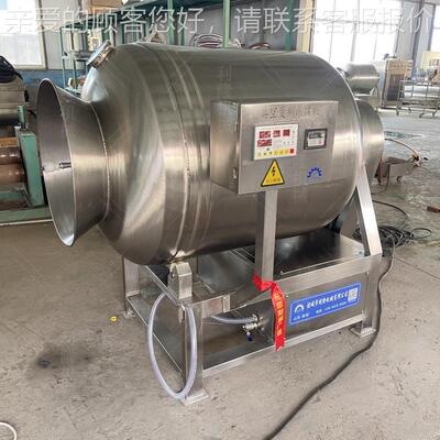 片猪肉羊肉鸡爪真空滚揉 肉火牛腿腌制入味机VXE 海产品鱼制机腌