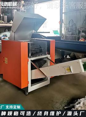 礼花纸告m布短切切机 天HW-20-X1丝38m短机 黑色海绵切块机江广苏