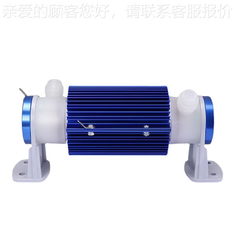风冷5g瓷臭氧发陶生管臭氧发生器臭单YCM氧机配件床机位臭氧消毒