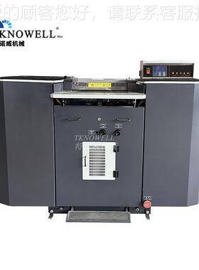 2W高精4度皮革真机皮削薄GEA大铲皮汽车内饰鞋面皮革箱包带0刀片