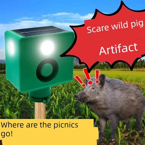 超大音量驱兽灯吓跑野猪,太阳能扬声器击退动物在晚上,闪光灯,报