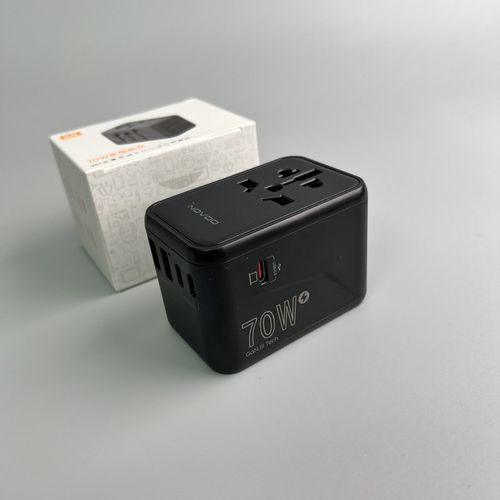 70W氮化镓!充笔记本!全球通万能转换插头旅行插座转接快充电器
