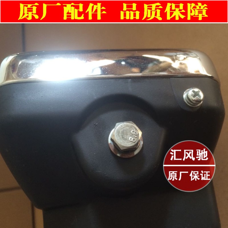 配件轻骑铃木王GS125大灯总成刀仔前车灯大灯总成