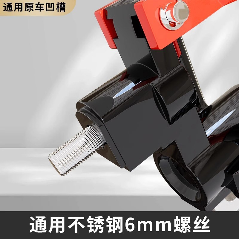 电动头盔锁防盗防偷神器固定安全帽挂钩锁自行车帽子锁