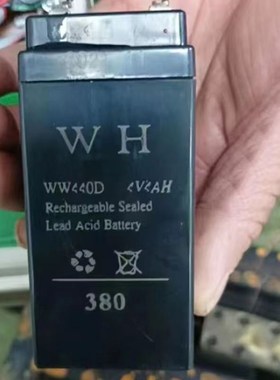 蓉城小30KG商用电子秤W电瓶4V4AWW380 WW440D电池台秤磅秤