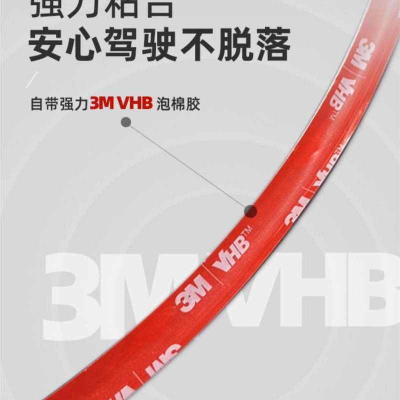【铝合金材质】汽车轮毂保护圈  铝合金防撞防刮防擦防蹭改装装饰