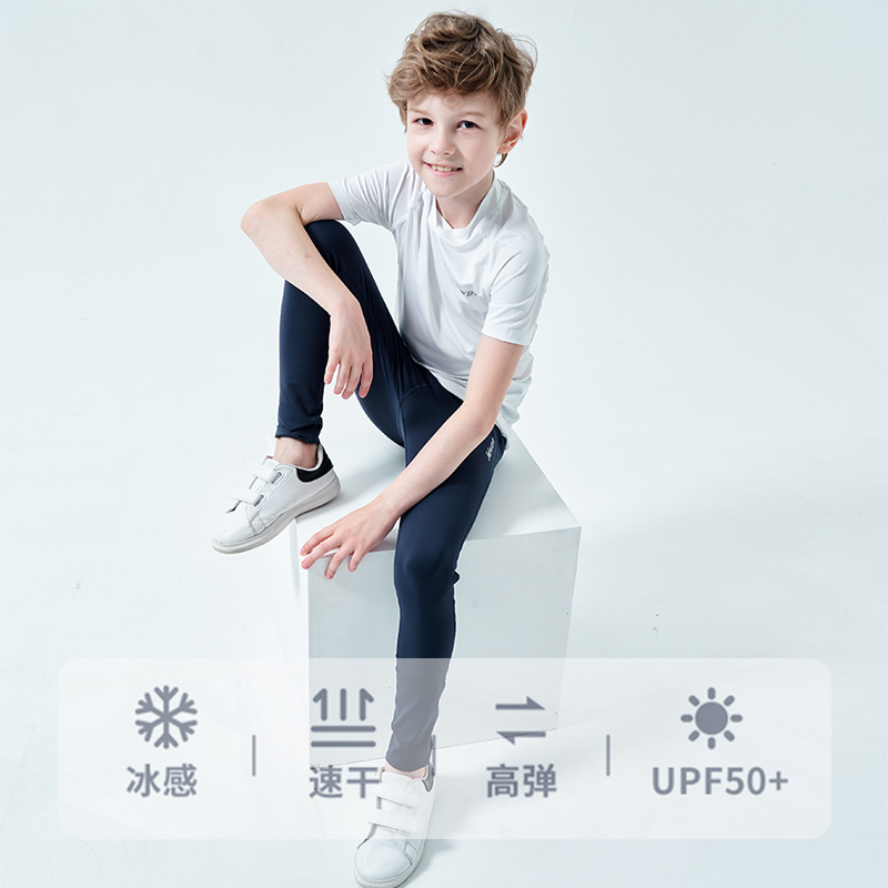 夏季儿童骑行裤骑行服平衡车自行车长裤轮滑体能裤速干透气