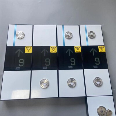 全新款通力电梯220330外呼面板玻璃显示板连接线51410416G11