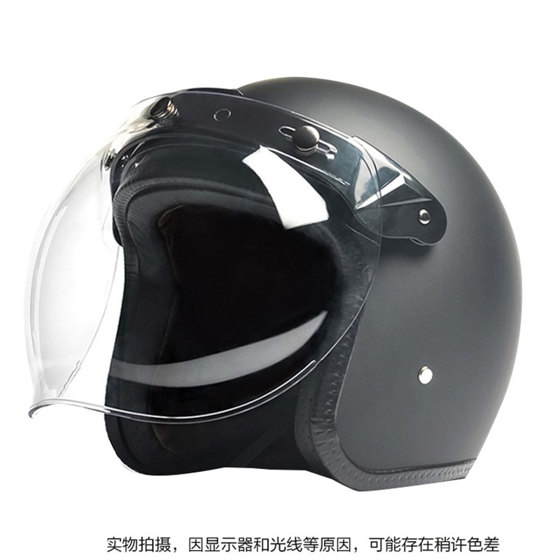 专用于小牛电动车头盔MQi2/S/+/Qi/MQis个性哈雷男女复古半盔