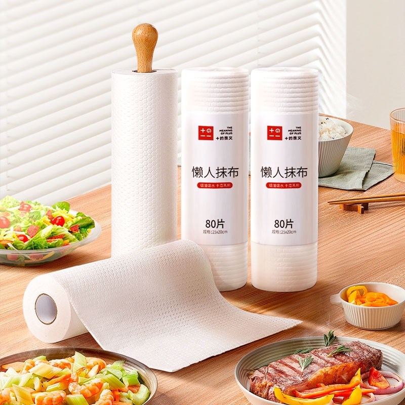 家的意义新款升级懒人抹布-4卷装D干湿两用厨房吸油洗水牢固不破