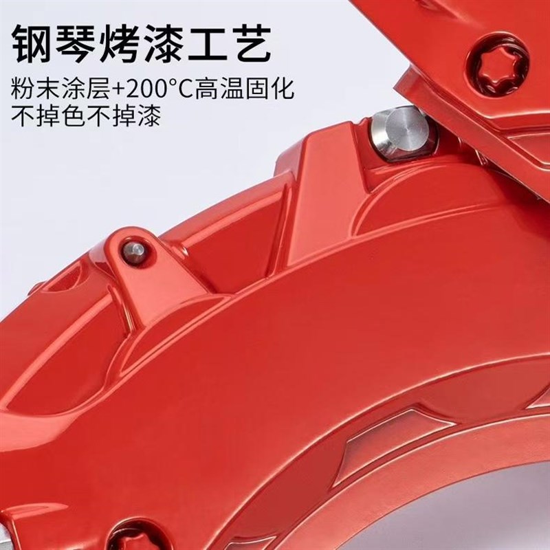 适用于传祺/GS8/M8/GA6/GS5/GS4/L铝合金刹车卡钳罩套轮毂改装