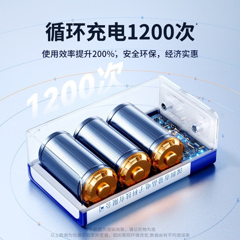 9V可充电电池万用表方块方形6F22音响玩具麦克风遥控器体温枪