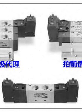 康茂胜（康茂盛）camozzi电磁阀EN551-16-P56 EN551-16-W53