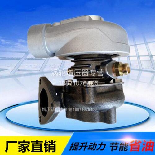 适配潍柴道依茨TD226B-3D发电机组J50S涡轮增压器13035789增压机