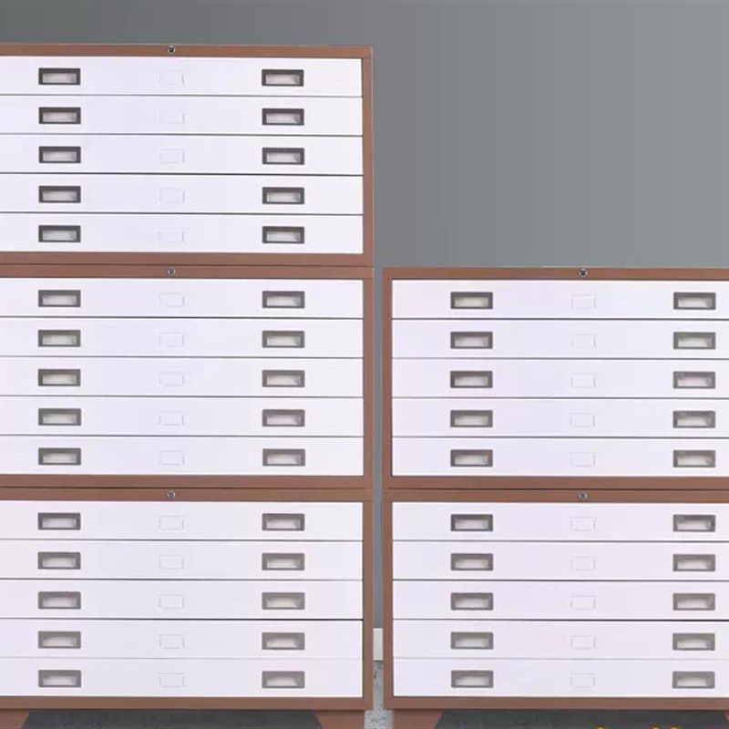 工程图纸收纳柜绘图资料底图柜多层抽屉式存放柜钢制菲林柜