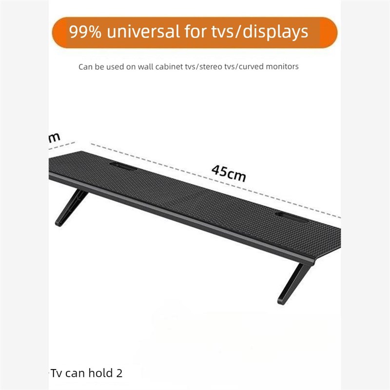 电视机顶盒储物架免打孔路由器遥控器盒储物架显示器上支架电脑
