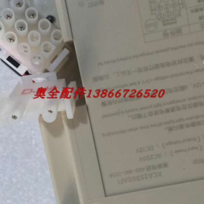 电梯应急电源/RKP220/12X整合型轿顶电源XCA25302AF1/全新原装