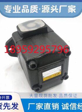 VQ15/35/45V台湾KCL凯嘉叶片泵VQ25-18/26/32/38/43/47/65-RAA-01