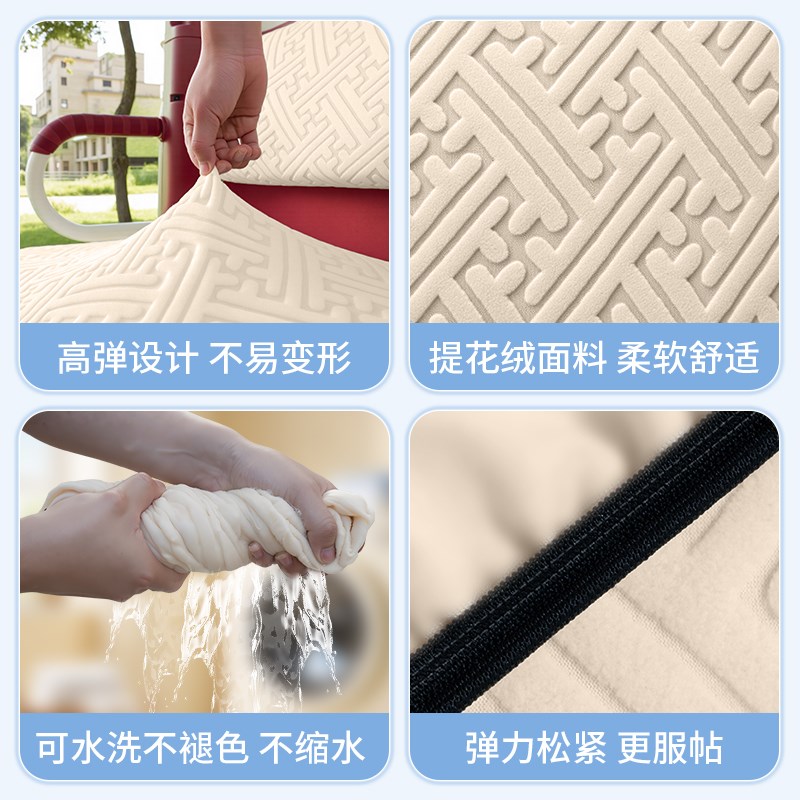 适用雅迪CL8电动三轮车v座套坐垫套罩四季通用改装饰配件大全