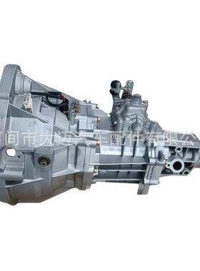 手动变速箱1700010M7V2适用一汽佳T80 V80 GF1500 1.3L 4A13