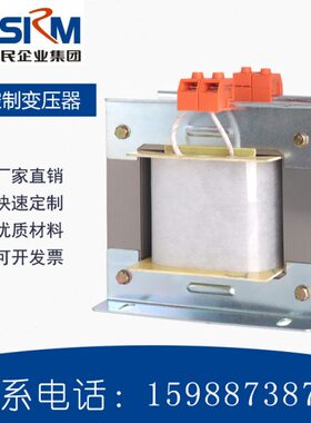 上海人民机床控制变压器BK-3000VA380V220V变36V24V12V订质保全铜
