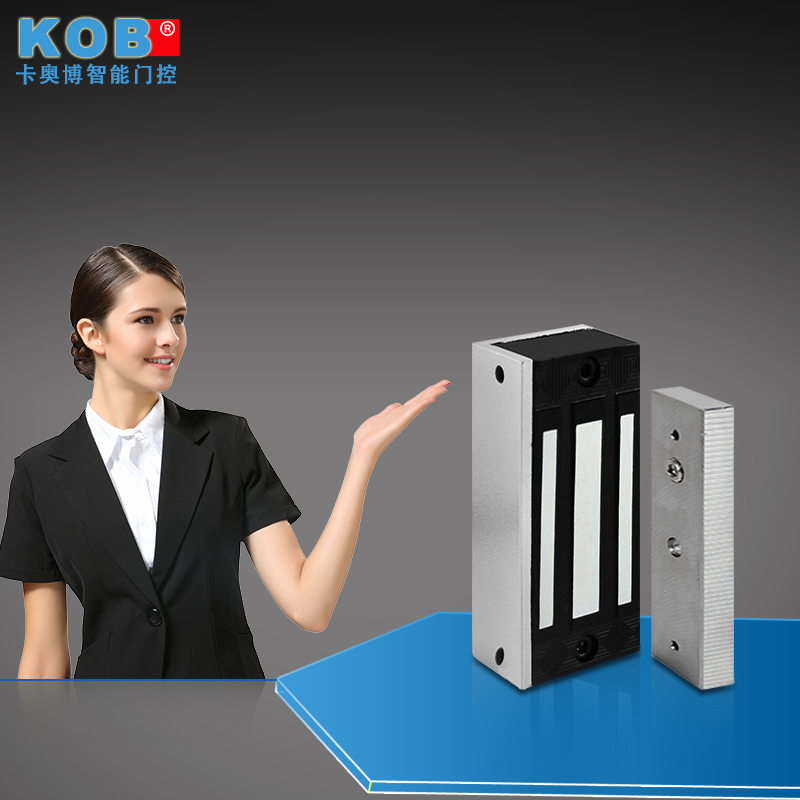 KOB电子门禁迷你60KG磁力锁电磁锁小型60公斤磁力锁12V24V电控锁