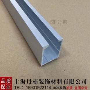 折叠门万向吊轮轨道木门滑轮活动门隔断门推拉门移门滑轨吊轨滑道