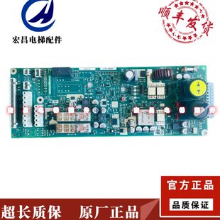 3600电梯电源板 560113 594239 594241 现货出售 594240 3300