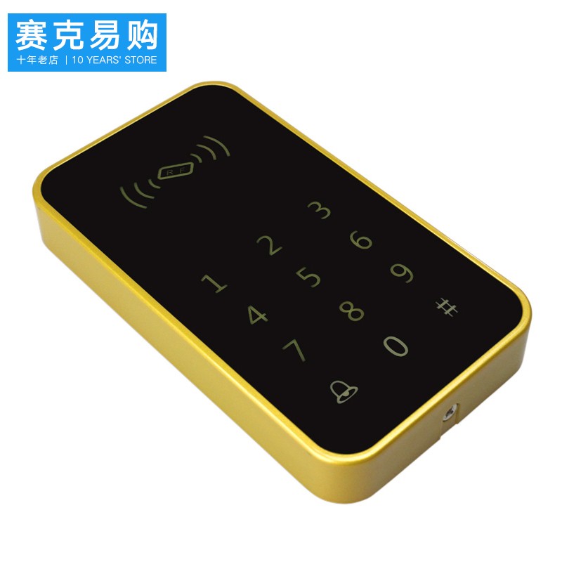 新款触摸键盘 门禁一体机 id卡 IC卡 磁力锁门禁控制器 读头WG26