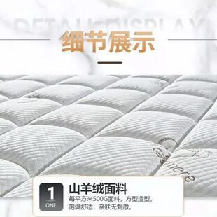 独立弹簧席梦思床垫20cm厚1米5乳胶床垫1.35米1.2x1.9*2软硬家用