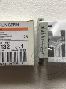 MERLIN GERIN开关辅助断路器 27132 OF 3A 415V  现货