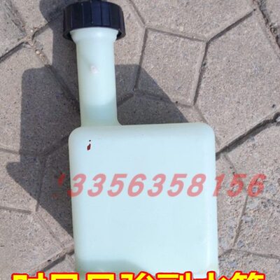 时风配件风骏1400K 风骏1600K副水箱 风骏三轮车凸负水箱 水壶