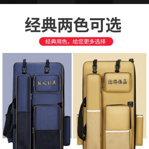 鲸阁钢丝钓椅包骑士钓椅包钓具包工具包渔具包双层钓椅包图片