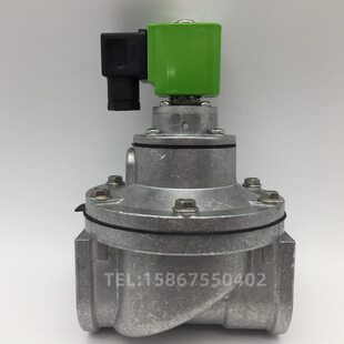 电磁阀 50S 除尘阀 脉冲阀 2寸直通电磁脉冲阀 DMF